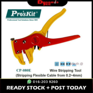 PRO'SKIT Wire Stripping Tool(Cable from 0.2~4mm) CP-080E