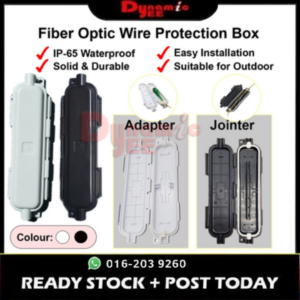 Fiber Optic Rubber-Covered Wire Protection/Termination Box PB101