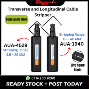 AUA-1940/4529 OPTICAL FIBER STRIPPER OPTICAL FIBER CABLE TRANSVERSE STRIPPER LONGITUDINAL STRIPPER WIRE STRIPPER FS081