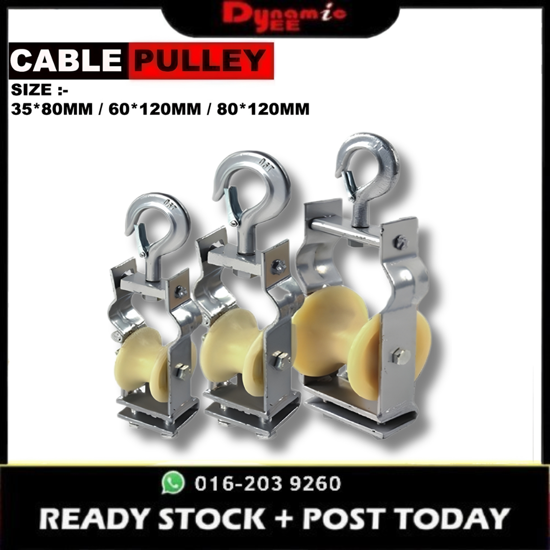 Fiber Optic Cable Pulley / Cable Rollers (HANGING & SEAT) NP301