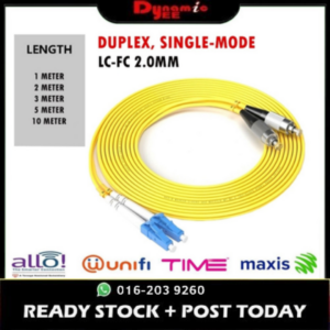 Patch Cord Single Mode LC/UPC - FC/UPC Duplex 2.0mm PC901