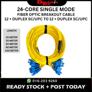 24-Core DUPLEX Single Mode SC/UPC to SC/UPC Fiber Optic Breakout Cable 20M 30M 50M 80M 100M BOC101