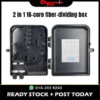 16 Core 2 in 1 Fiber Distribution Box ABS Wall Mount FTTH Fiber Distribution Box / Fiber Splitter Box FDB501