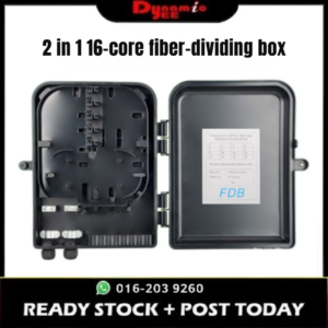 16 Core 2 in 1 Fiber Distribution Box ABS Wall Mount FTTH Fiber Distribution Box / Fiber Splitter Box FDB501