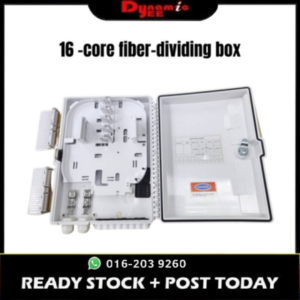 16 Core Fiber Distribution Box 2 IN 1 FTTH Optical Fiber Distribution Box & Optical Fiber Splitting Box FDB401