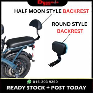 E-Bike Rear Seat Backrest Penyandar Belakang | Accessories Ebike | BIKE302