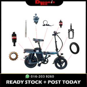 ASKGO E-Bike Spare Part BIKE302