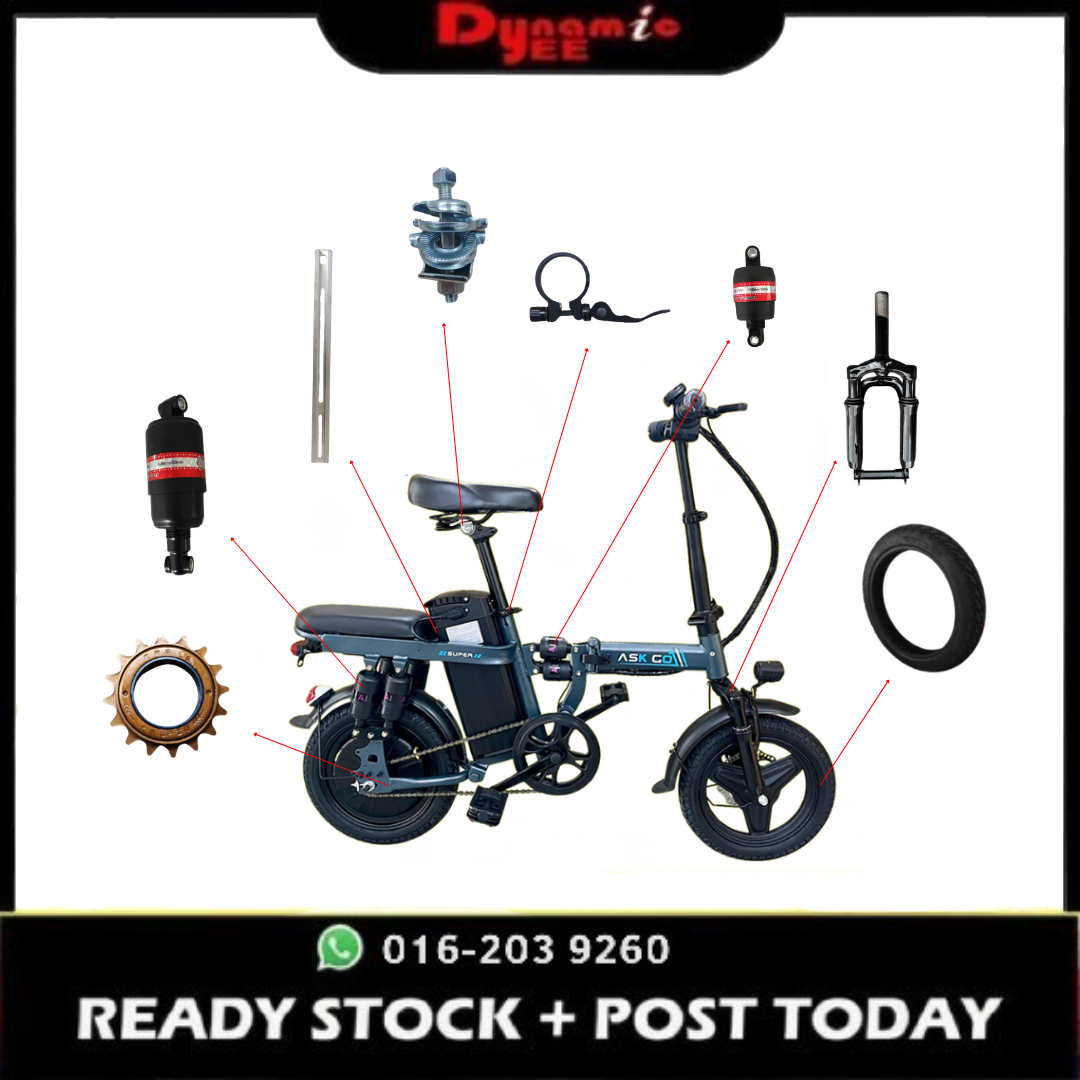 ASKGO E-Bike Spare Part BIKE302