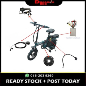 ASKGO E-Bike Electric Equipment Spare Part BIKE302