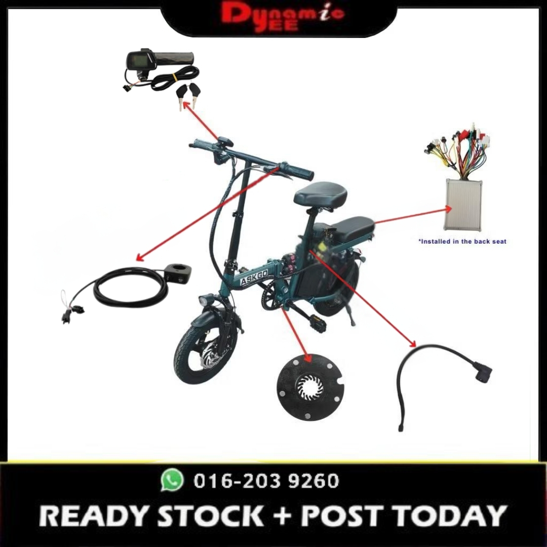 ASKGO E-Bike Electric Equipment Spare Part BIKE302