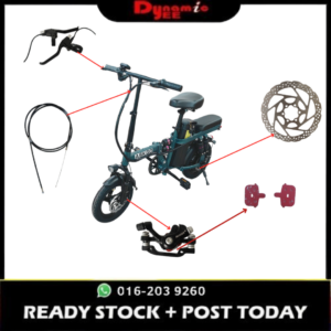 ASKGO E-Bike Break Spare Part BIKE302