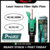 PRO'SKIT VFL Visual Fault Locator 10mW 20mW 30mW