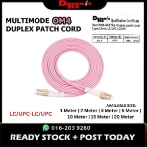 Patch Cord Multimode OM4 LC/UPC-LC/UPC Duplex 2.0mm PCM201