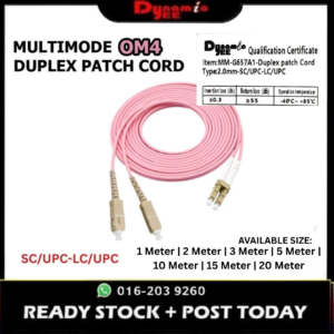 Patch Cord Multimode OM4 SC/UPC-LC/UPC Duplex 2.0mm PCM201