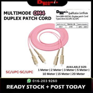 Patch Cord Multimode OM4 SC/UPC-SC/UPC Duplex 2.0mm PCM201
