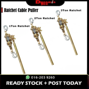 Multifunctional Ratchet Cable Puller ( 1T, 2T, 3T, 2T/3H, 3T/3H ) RG101